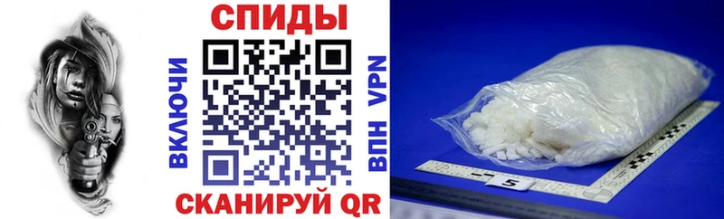 это Telegram  дарнет шоп  Железноводск  АМФЕТАМИН Розовый  MEGA маркетплейс 