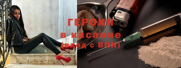 ГАЛЛЮЦИНОГЕННЫЕ ГРИБЫ Алзамай