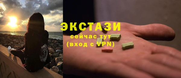 дмт Алексеевка