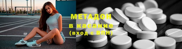 дмт Алексеевка