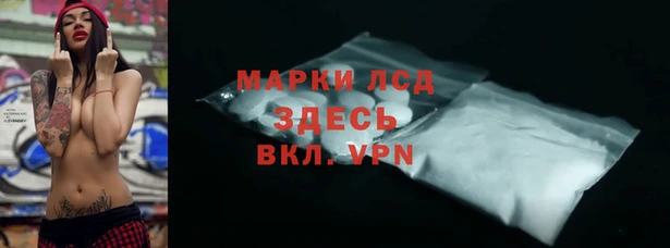 дмт Алексеевка