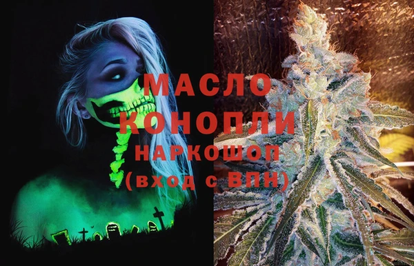 дмт Алексеевка