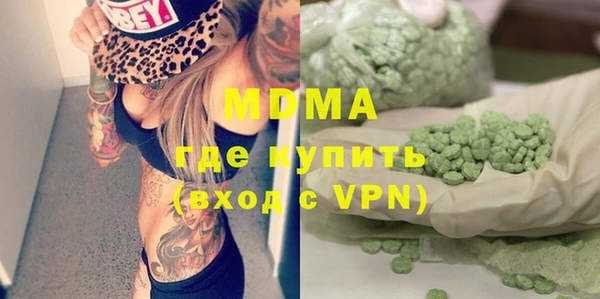 мет Зерноград