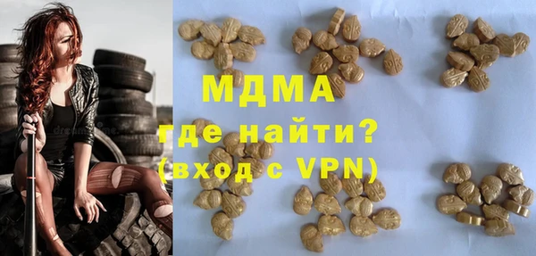 дмт Алексеевка