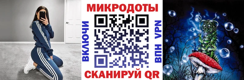 даркнет сайт  Железноводск  Псилоцибиновые грибы MAGIC MUSHROOMS 